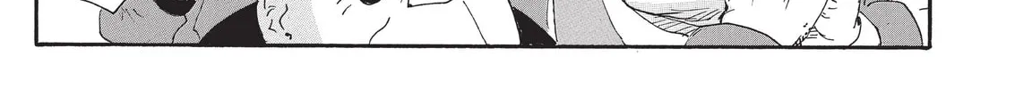 Read COPPELION chapter 197 image 25 on Lezhin