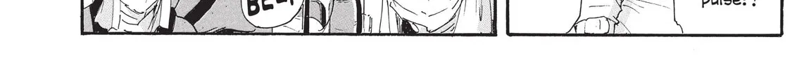 Read COPPELION chapter 197 image 3 on Lezhin