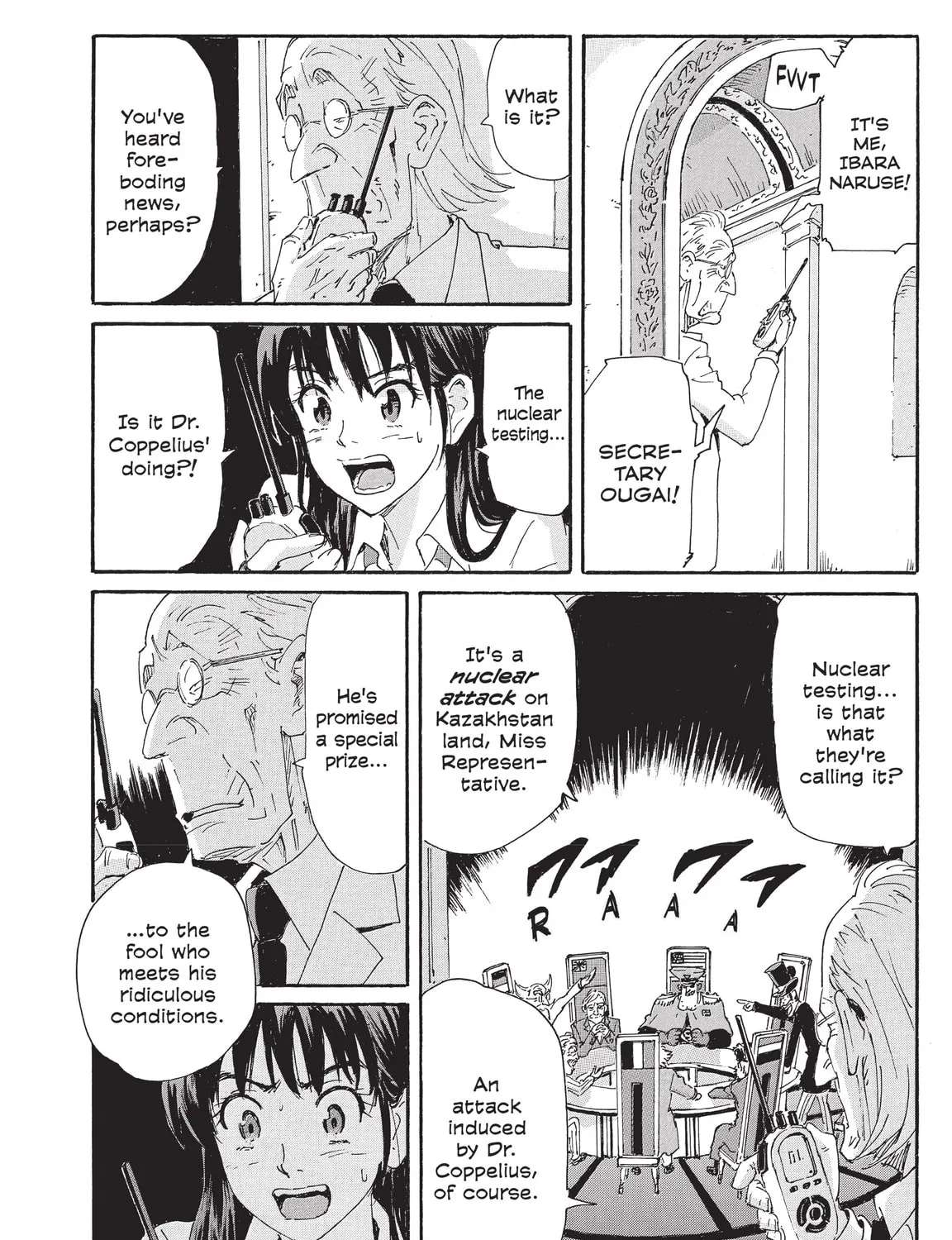 Read COPPELION chapter 197 image 30 on Lezhin