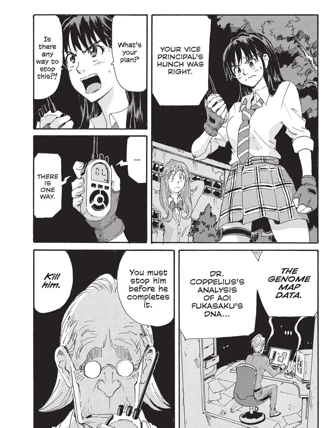 Read COPPELION chapter 197 image 38 on Lezhin
