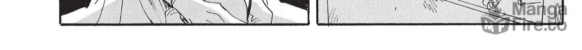 Read COPPELION chapter 197 image 39 on Lezhin