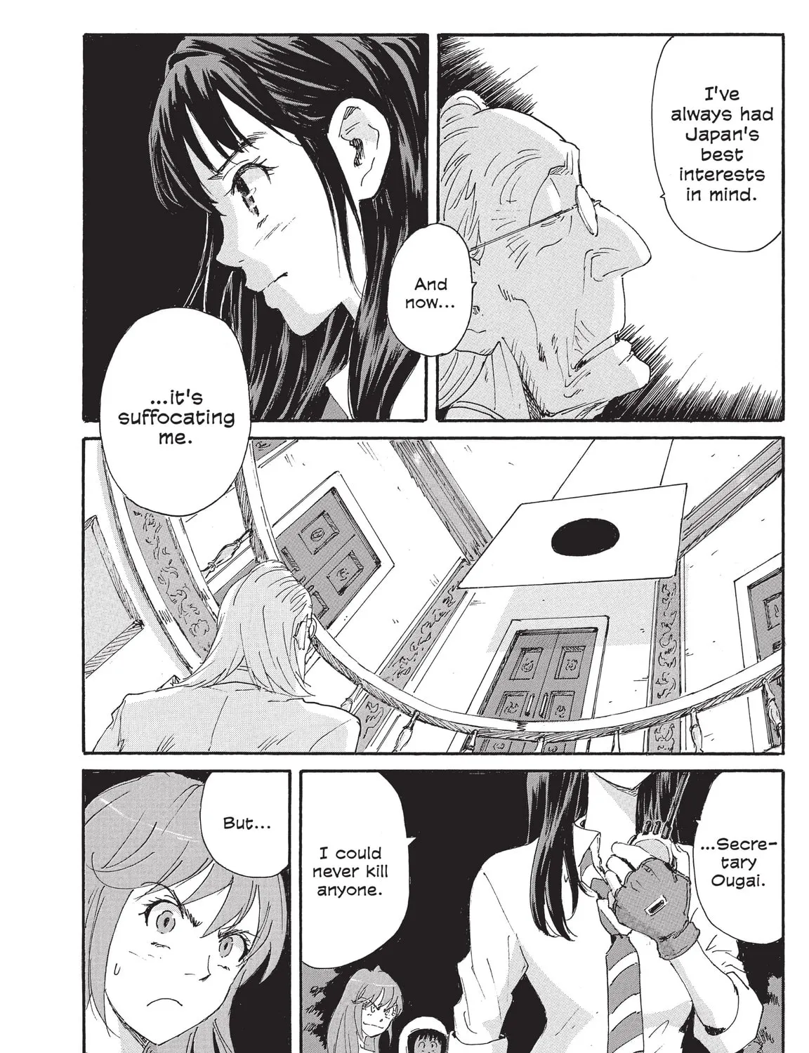 Read COPPELION chapter 197 image 42 on Lezhin
