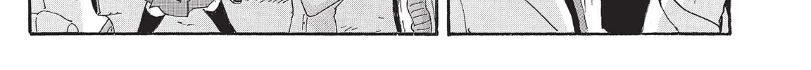 Read COPPELION chapter 197 image 45 on Lezhin