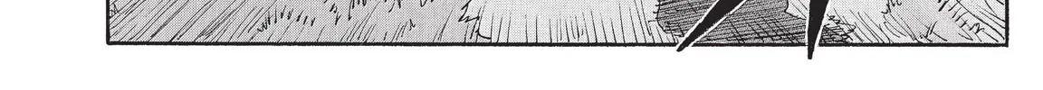 Read COPPELION chapter 197 image 51 on Lezhin