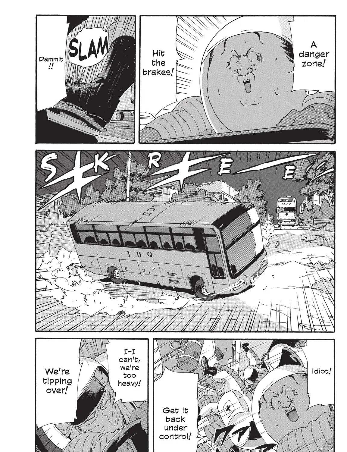 Read COPPELION chapter 197 image 54 on Lezhin