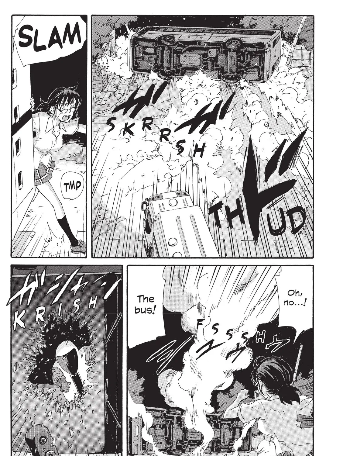 Read COPPELION chapter 197 image 56 on Lezhin