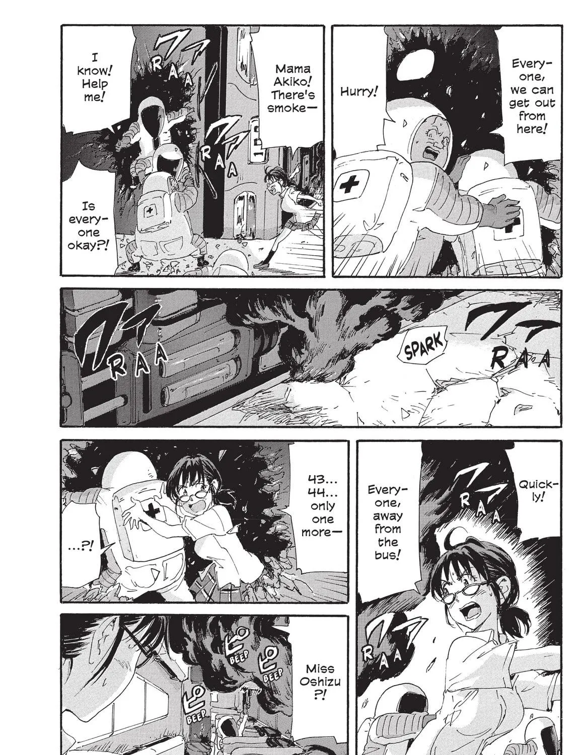 Read COPPELION chapter 197 image 58 on Lezhin