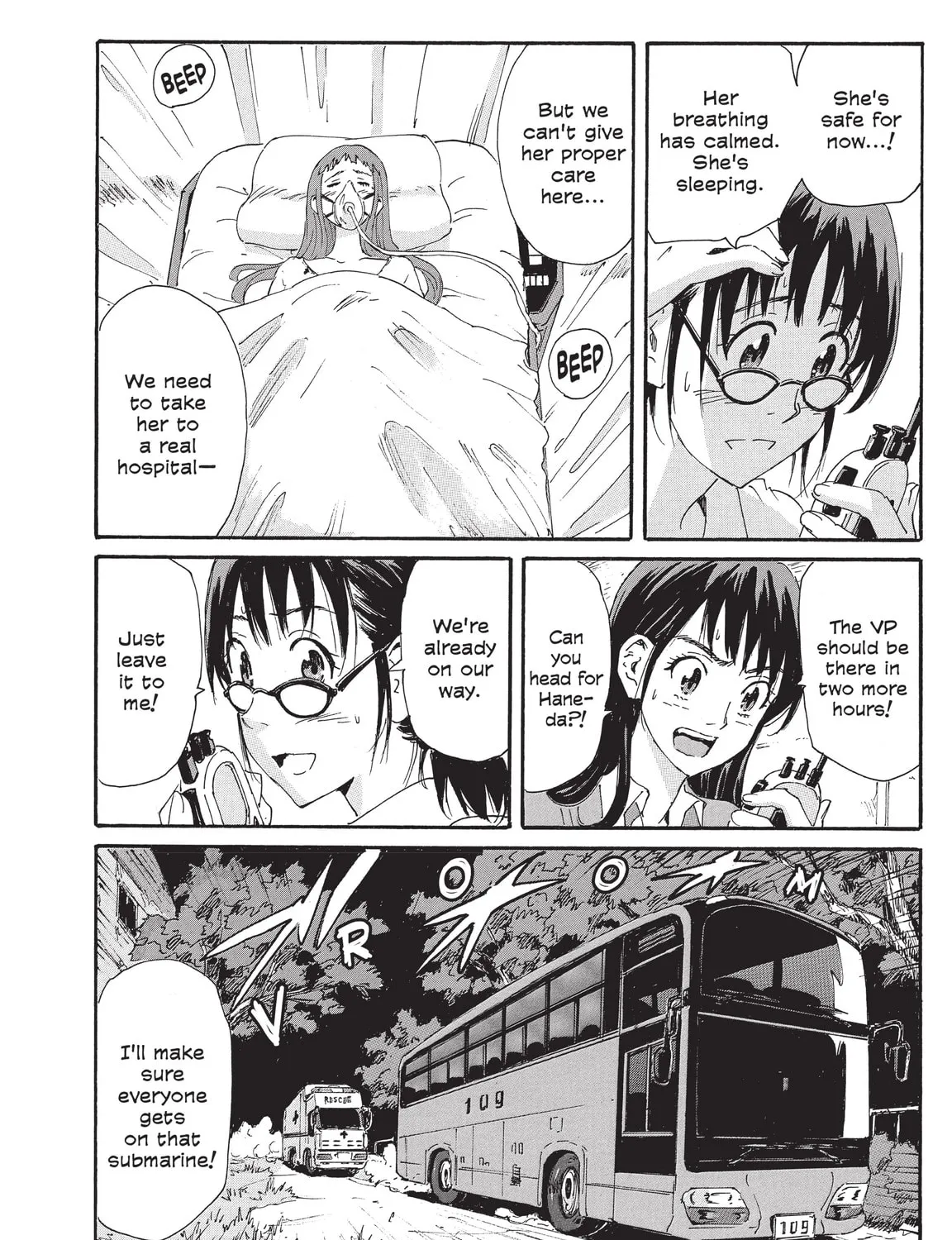 Read COPPELION chapter 197 image 6 on Lezhin