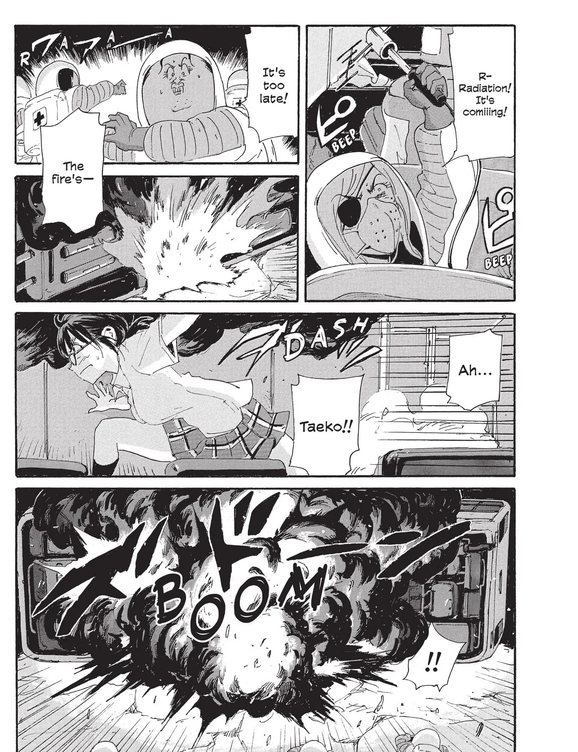 Read COPPELION chapter 197 image 60 on Lezhin