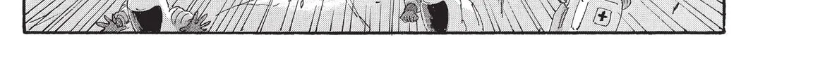 Read COPPELION chapter 197 image 61 on Lezhin
