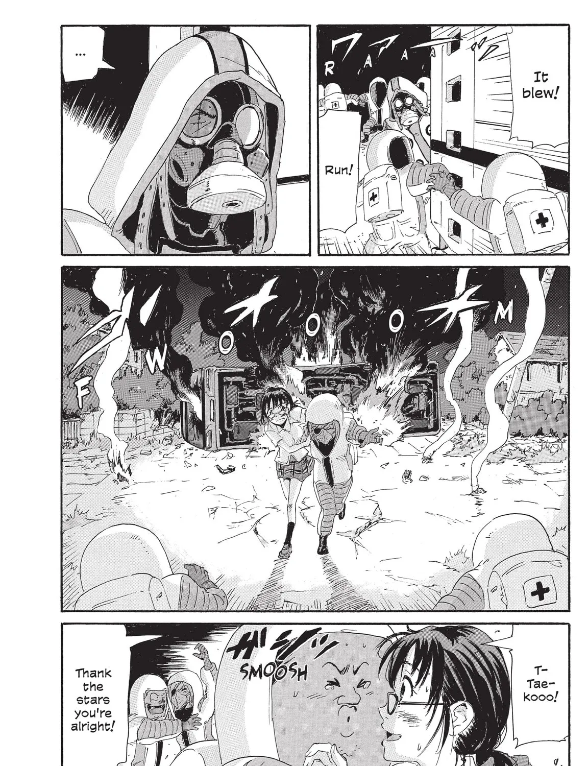 Read COPPELION chapter 197 image 62 on Lezhin