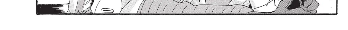 Read COPPELION chapter 197 image 63 on Lezhin