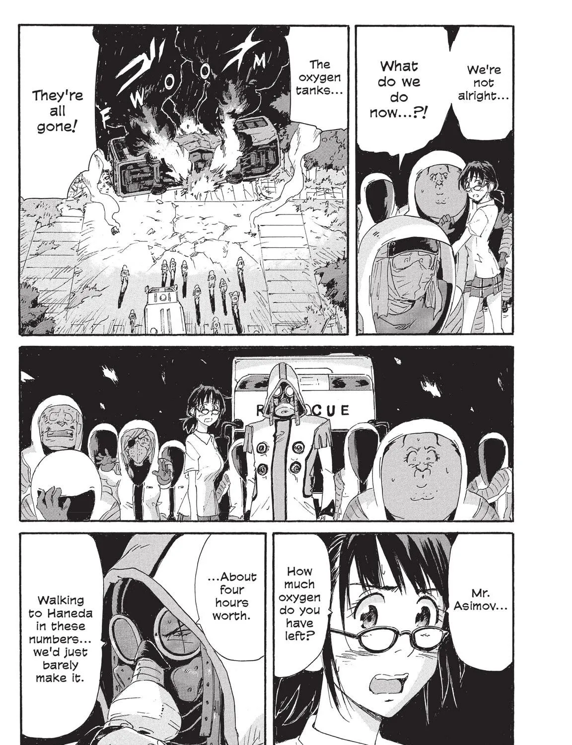 Read COPPELION chapter 197 image 64 on Lezhin
