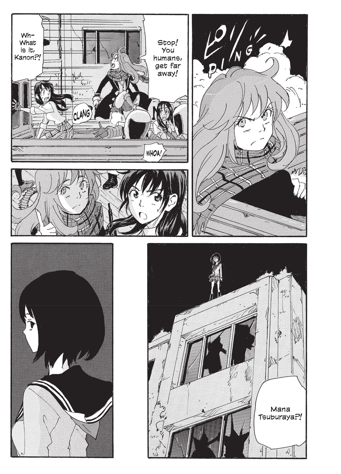 Read COPPELION chapter 198 image 10 on Lezhin