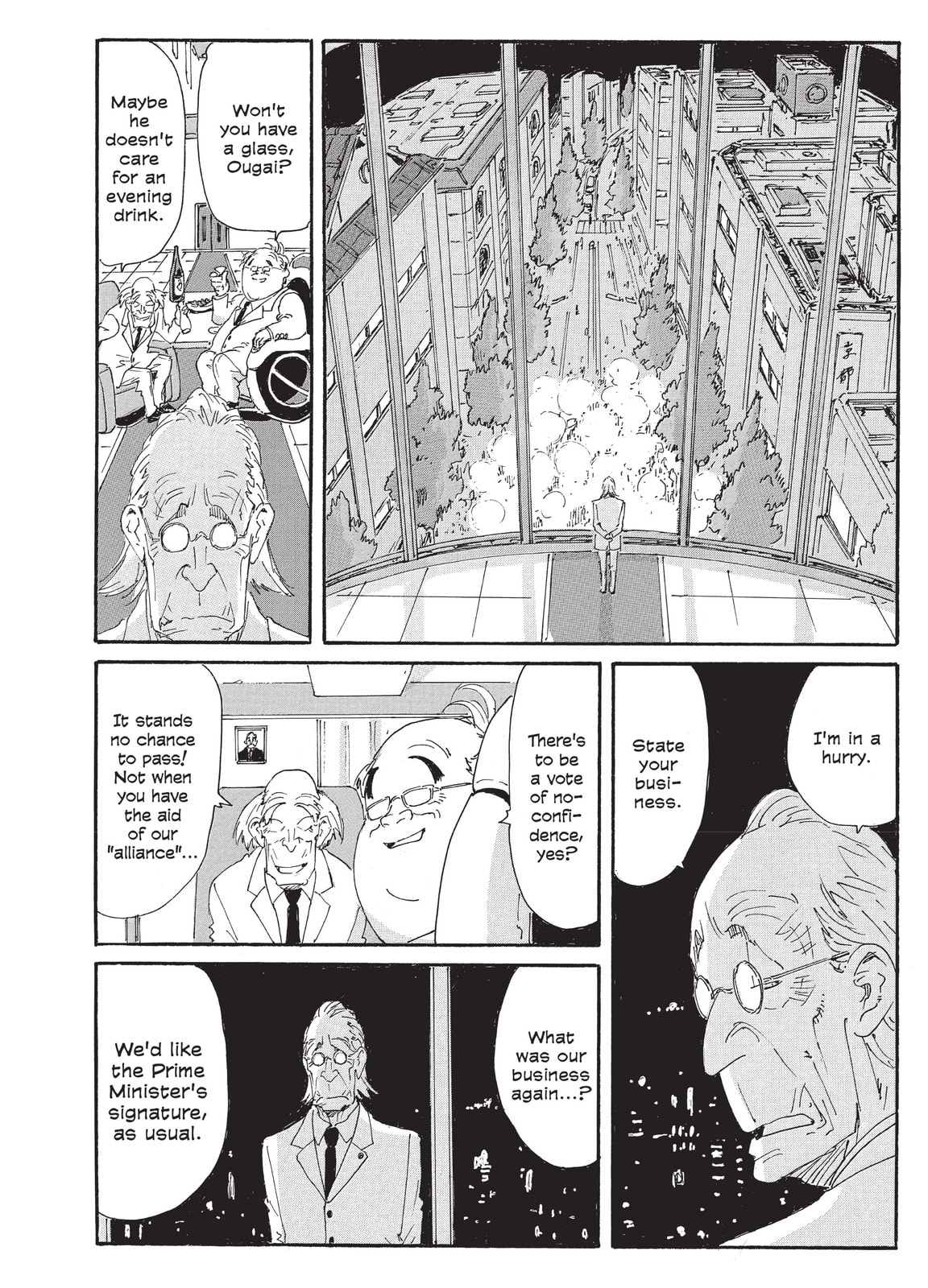 Read COPPELION chapter 198 image 13 on Lezhin
