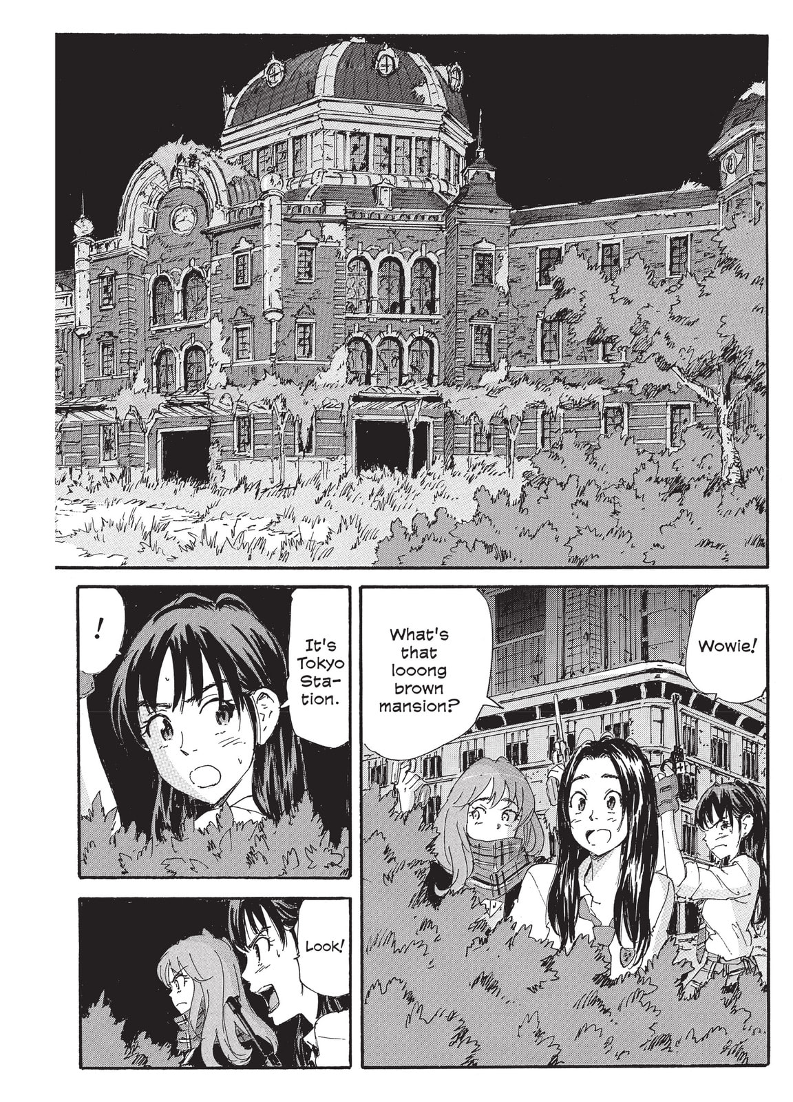 Read COPPELION chapter 198 image 19 on Lezhin
