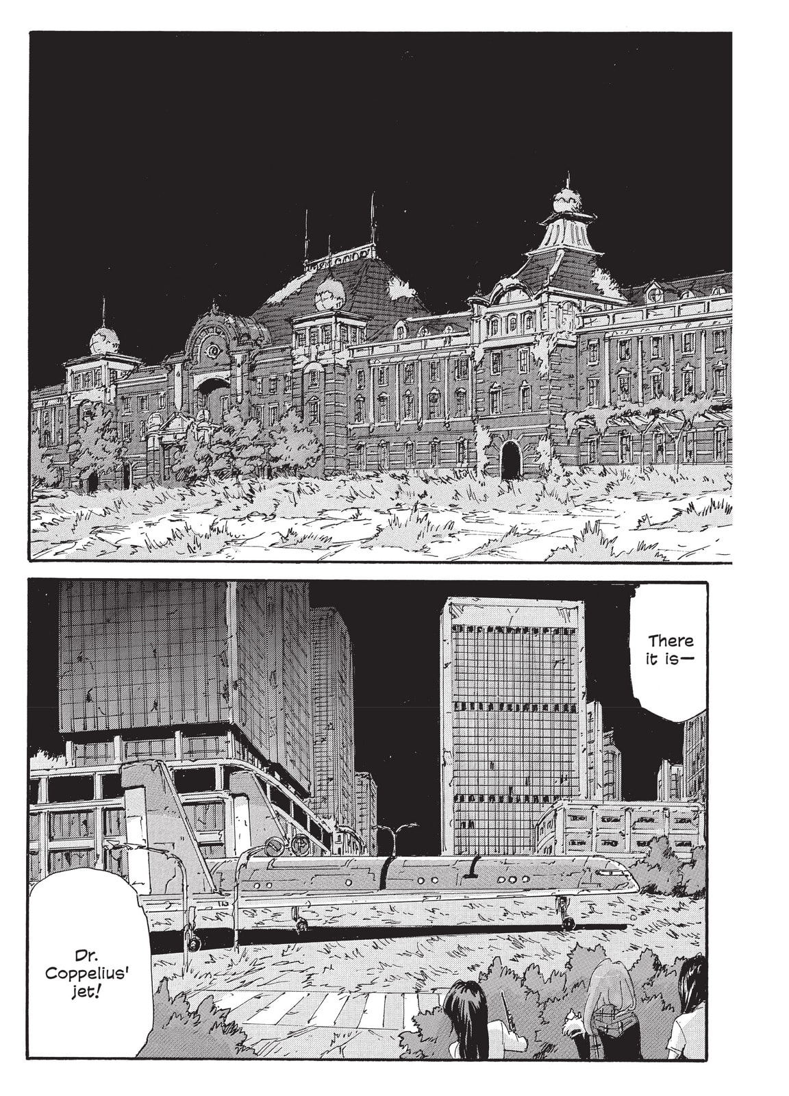 Read COPPELION chapter 198 image 20 on Lezhin