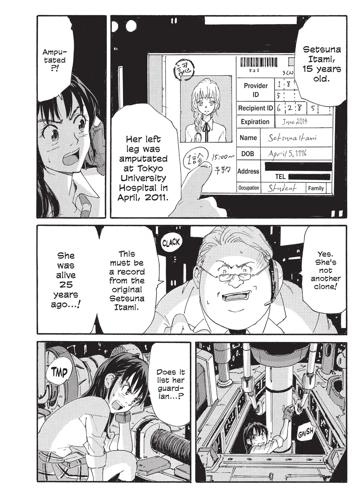 Read COPPELION chapter 198 image 23 on Lezhin