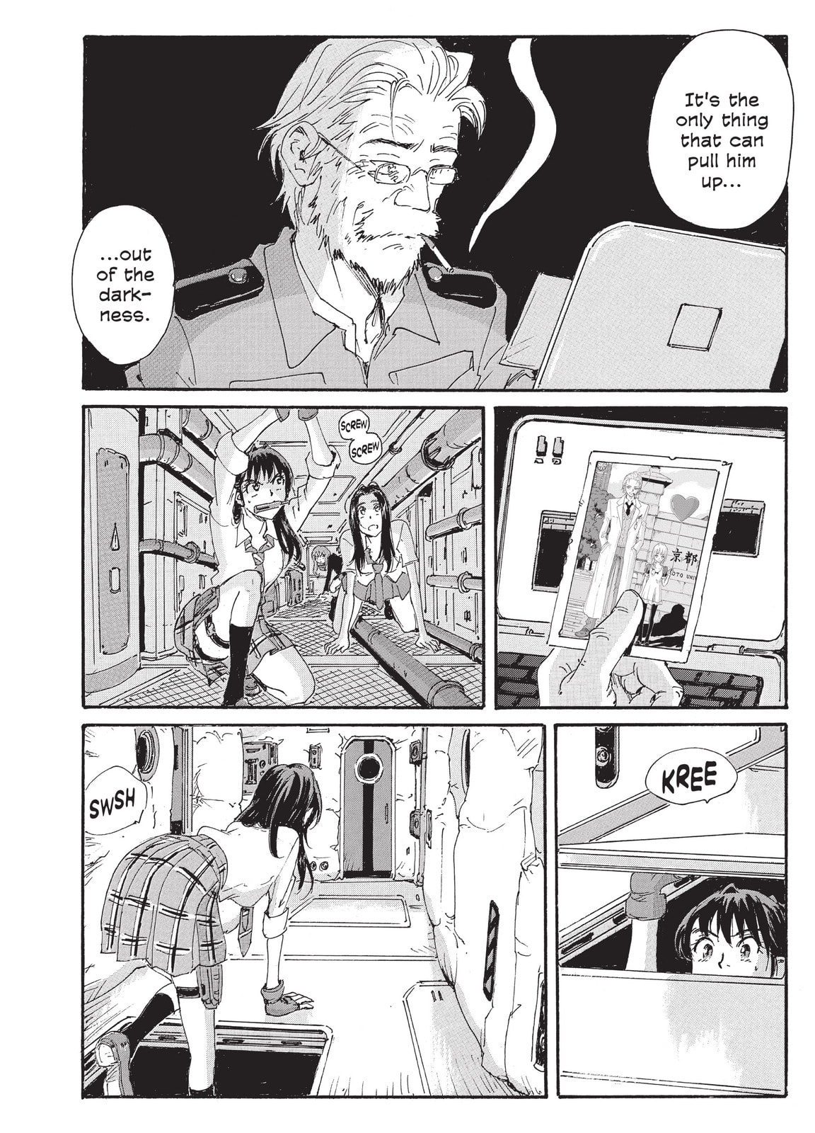 Read COPPELION chapter 198 image 25 on Lezhin