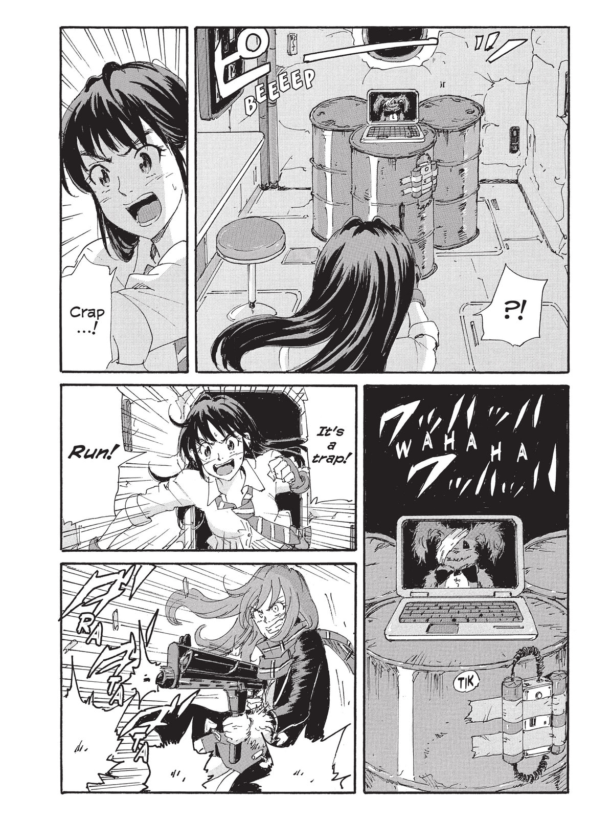 Read COPPELION chapter 198 image 27 on Lezhin