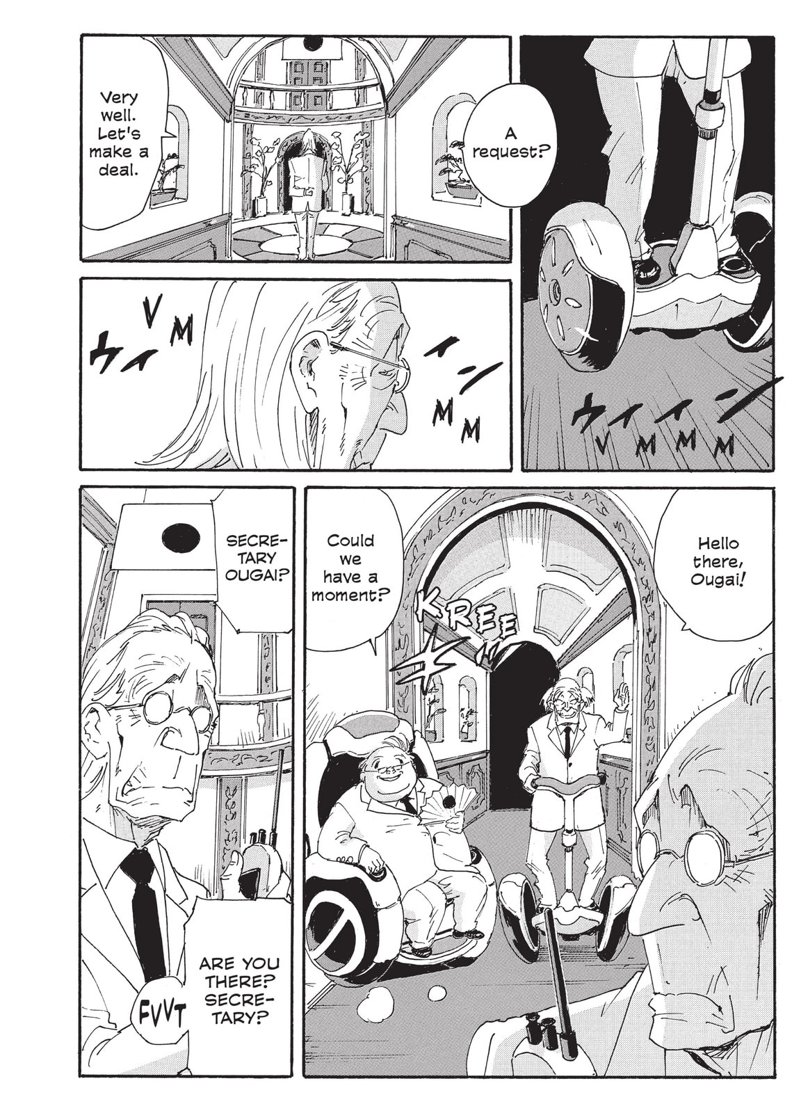 Read COPPELION chapter 198 image 3 on Lezhin