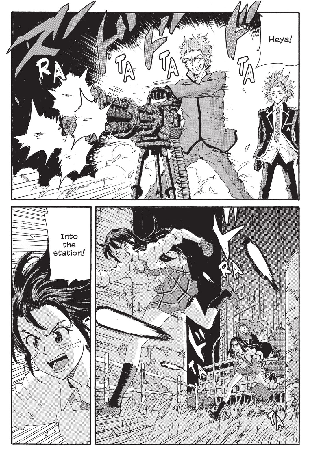 Read COPPELION chapter 198 image 30 on Lezhin