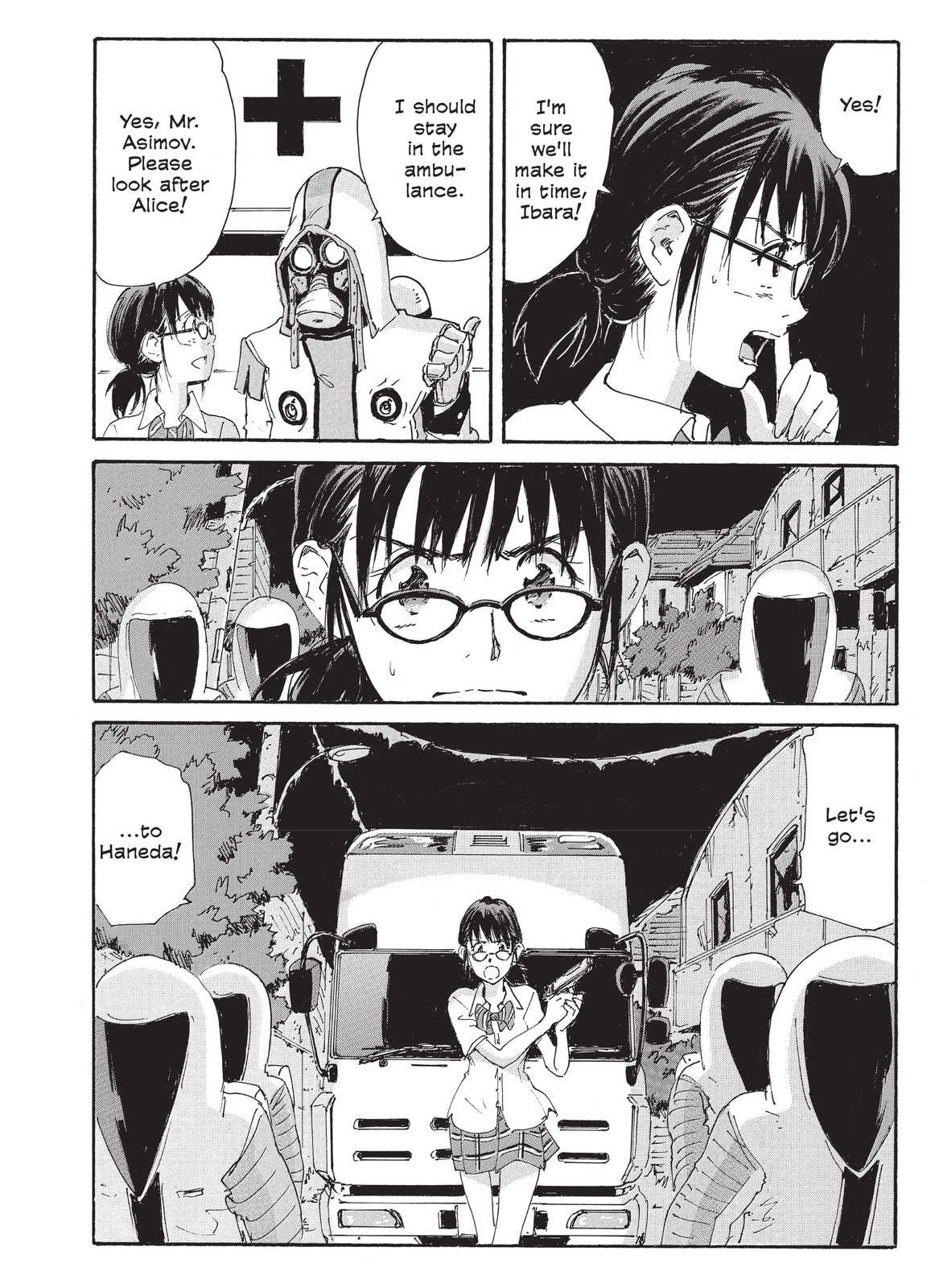 Read COPPELION chapter 198 image 5 on Lezhin