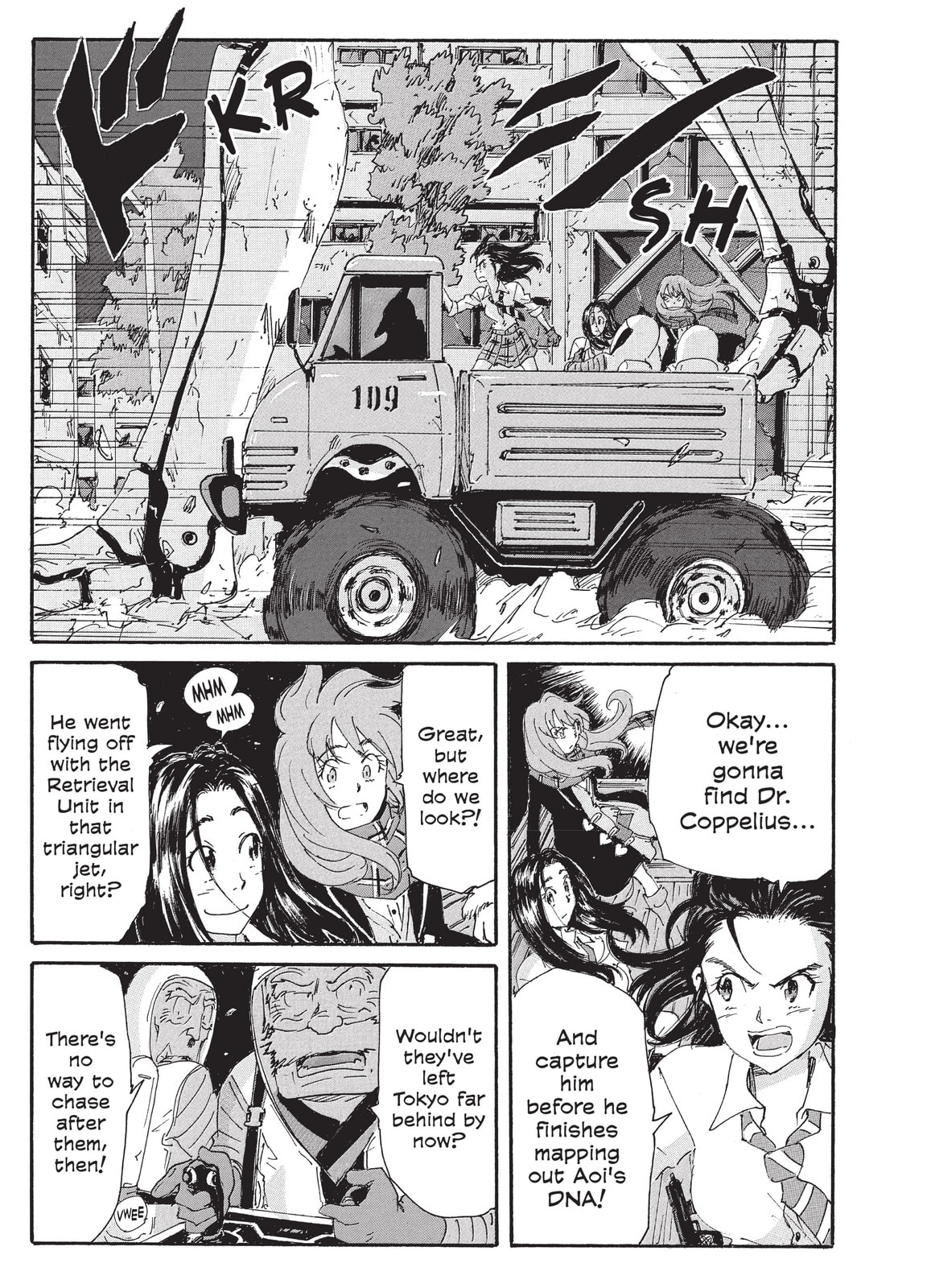 Read COPPELION chapter 198 image 6 on Lezhin