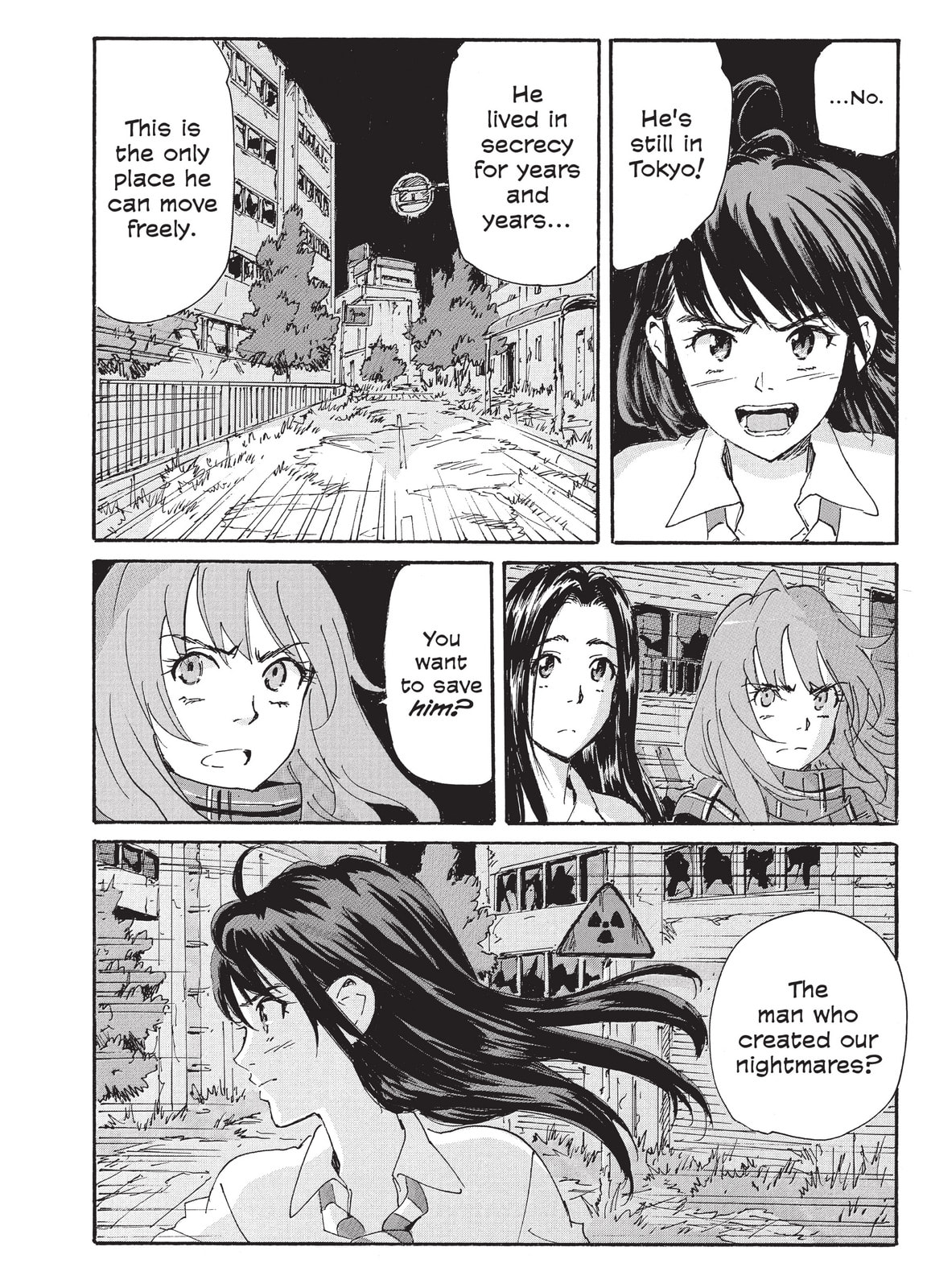 Read COPPELION chapter 198 image 7 on Lezhin