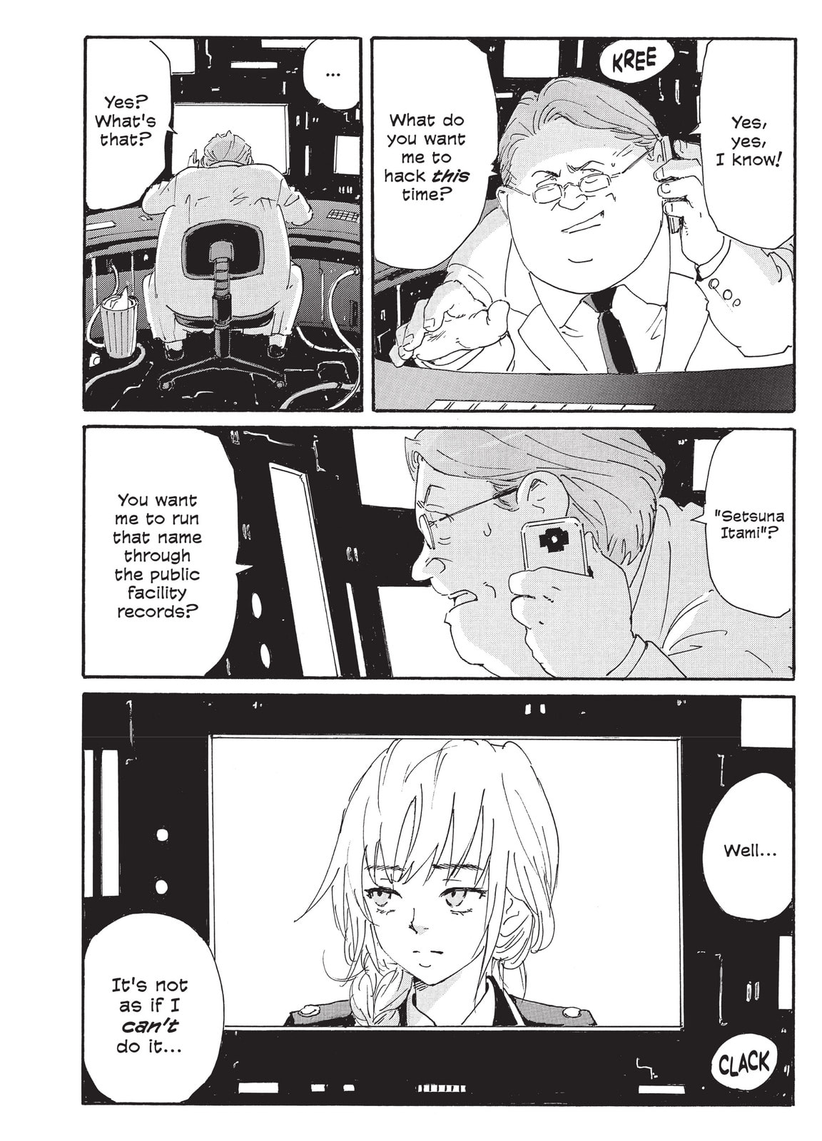 Read COPPELION chapter 198 image 9 on Lezhin