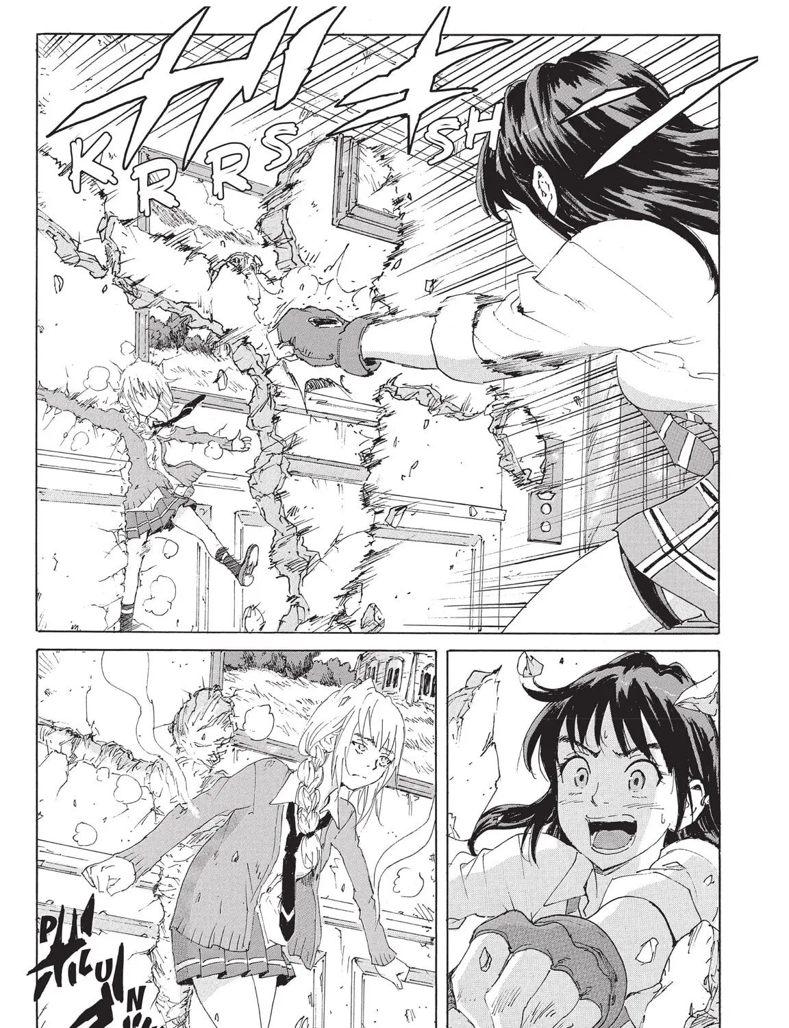 Read COPPELION chapter 199 image 12 on Lezhin