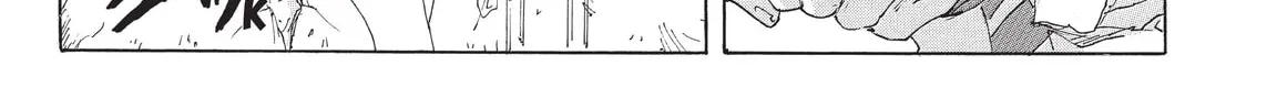 Read COPPELION chapter 199 image 13 on Lezhin