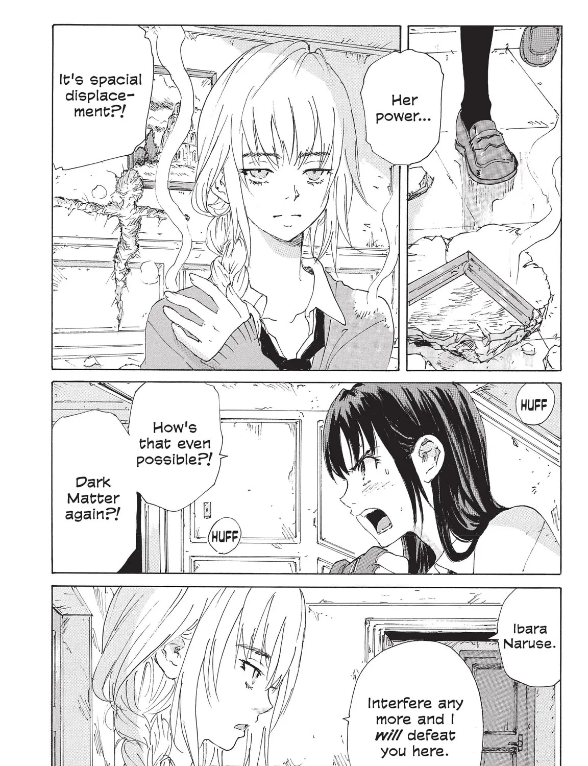 Read COPPELION chapter 199 image 14 on Lezhin