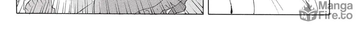 Read COPPELION chapter 199 image 17 on Lezhin