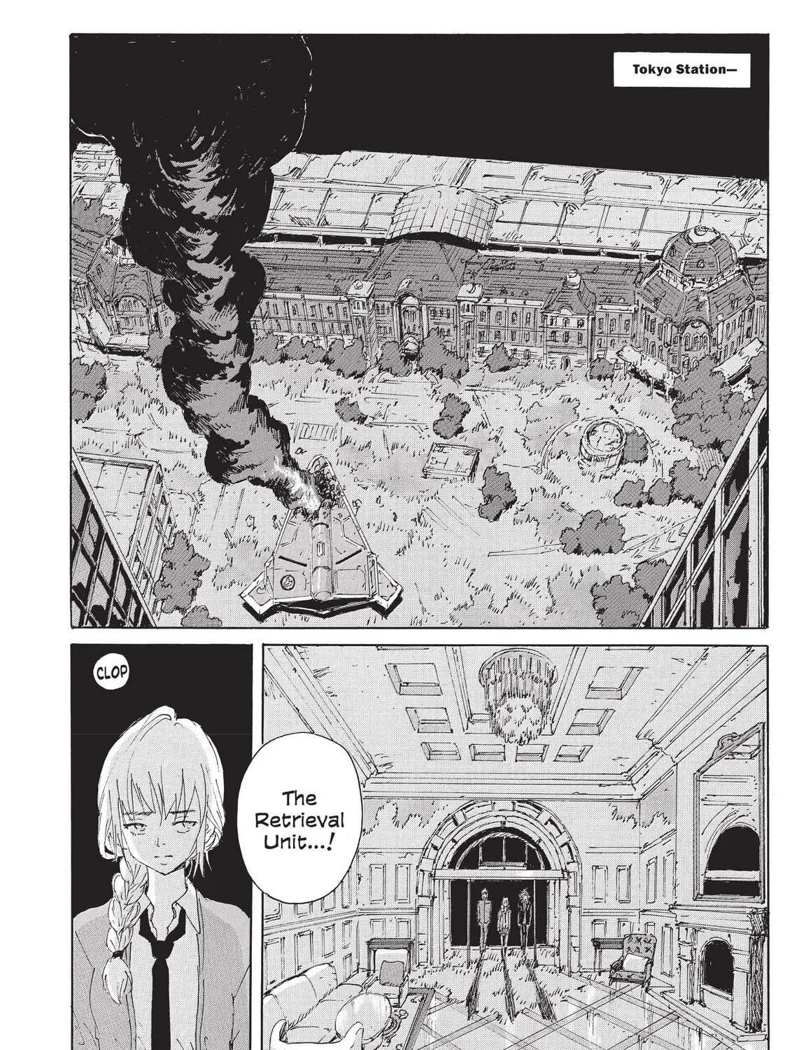 Read COPPELION chapter 199 image 2 on Lezhin