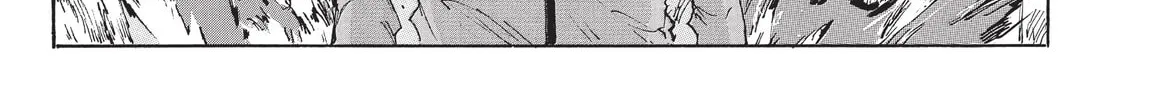 Read COPPELION chapter 199 image 33 on Lezhin