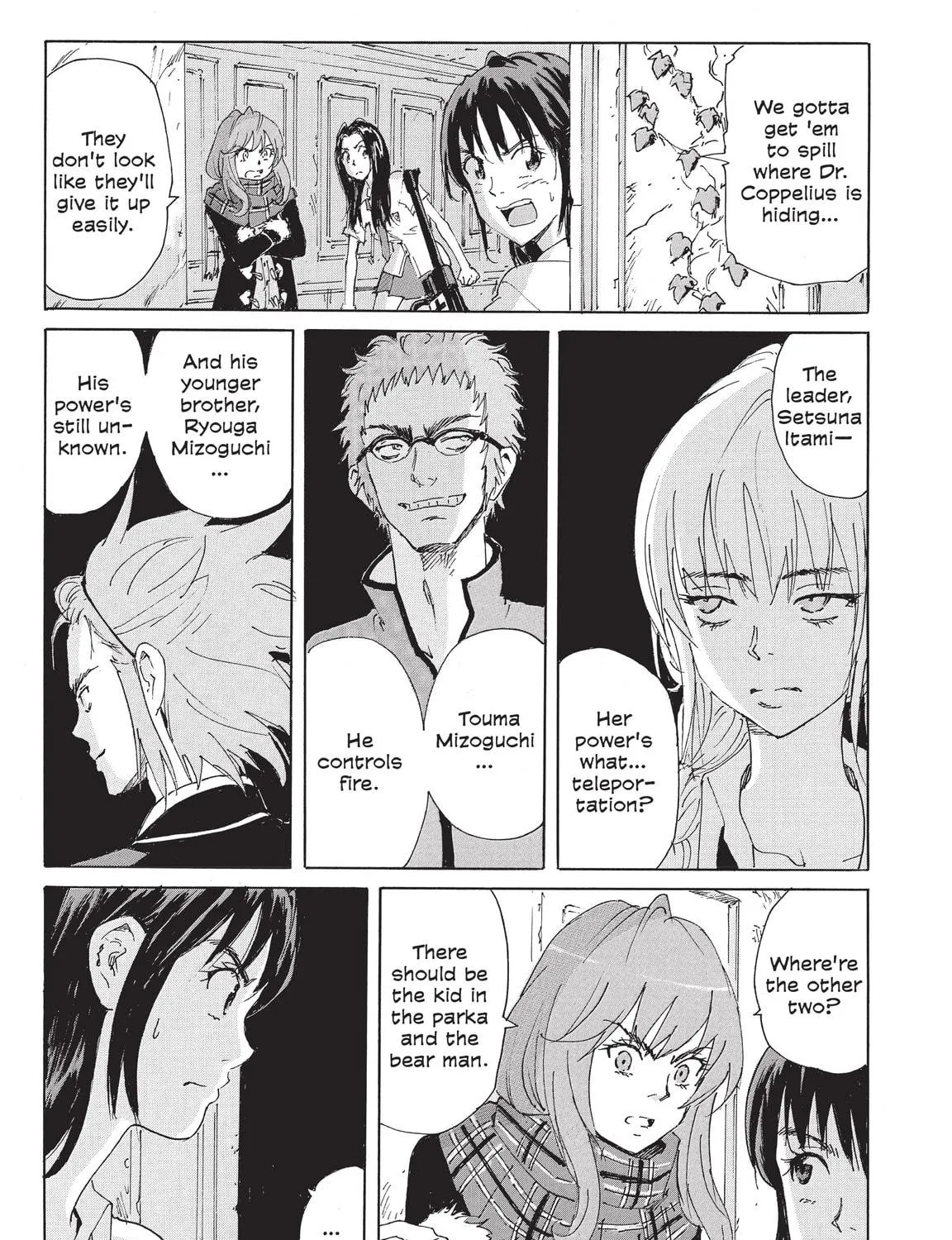 Read COPPELION chapter 199 image 4 on Lezhin