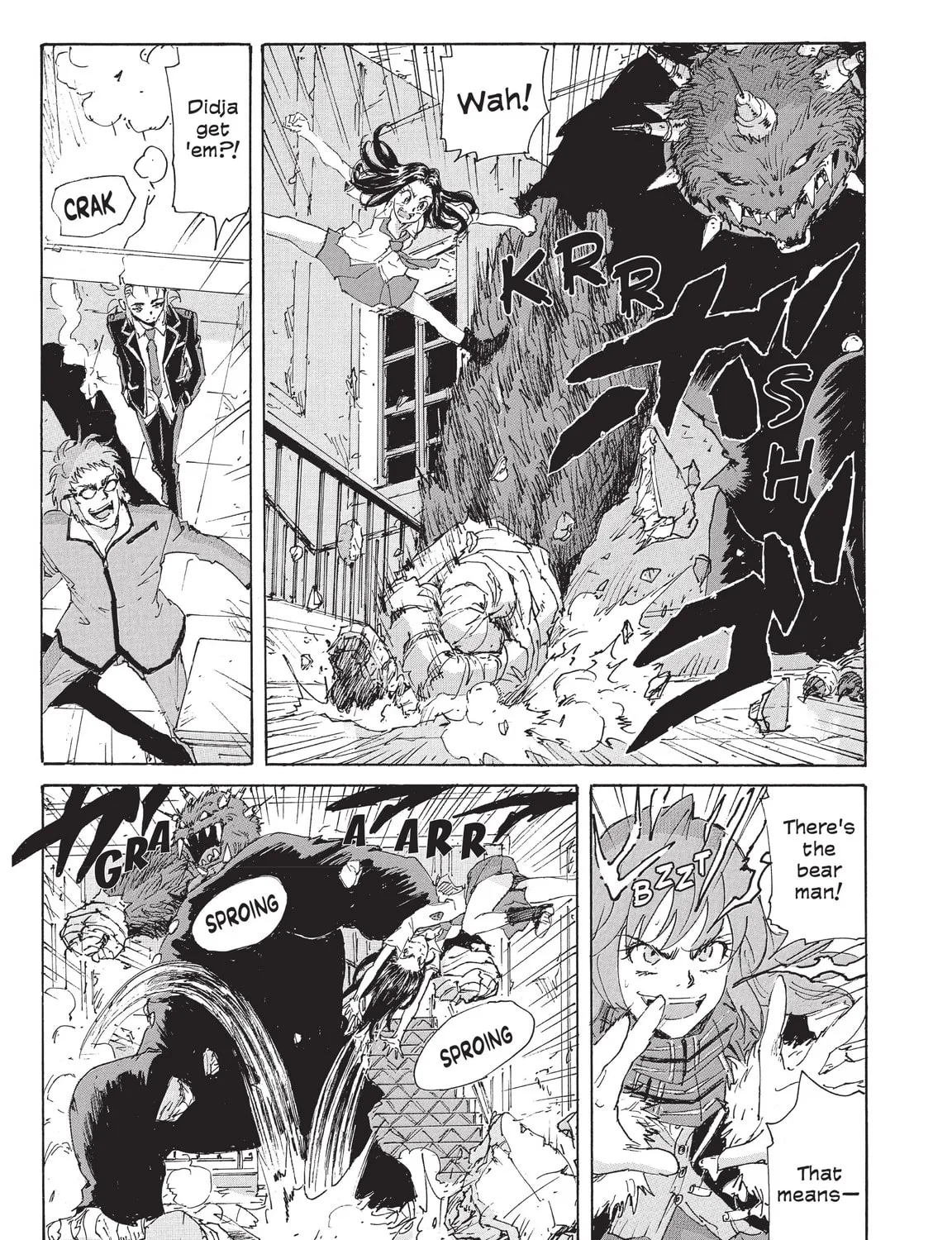 Read COPPELION chapter 199 image 44 on Lezhin