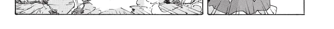 Read COPPELION chapter 199 image 45 on Lezhin