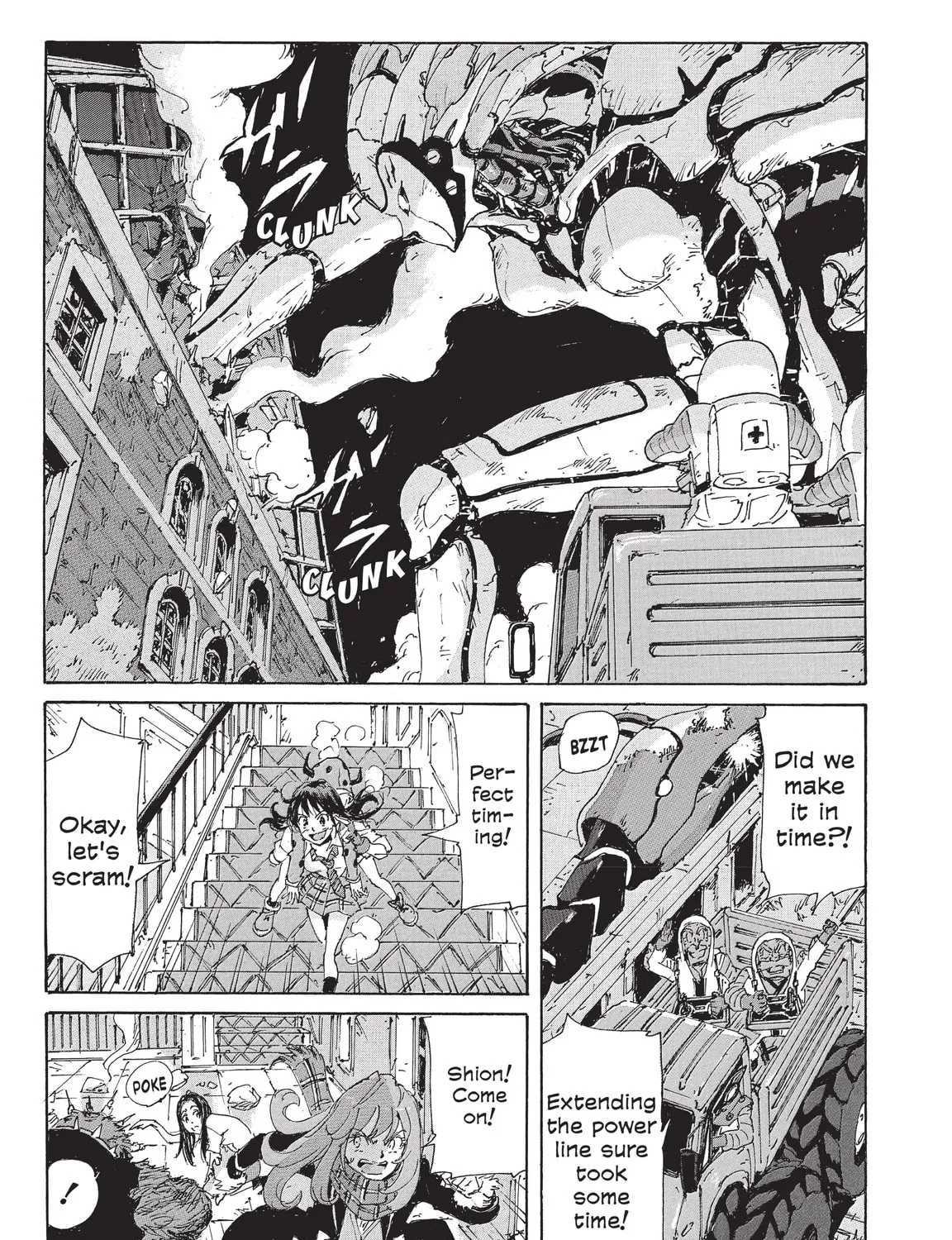 Read COPPELION chapter 199 image 56 on Lezhin