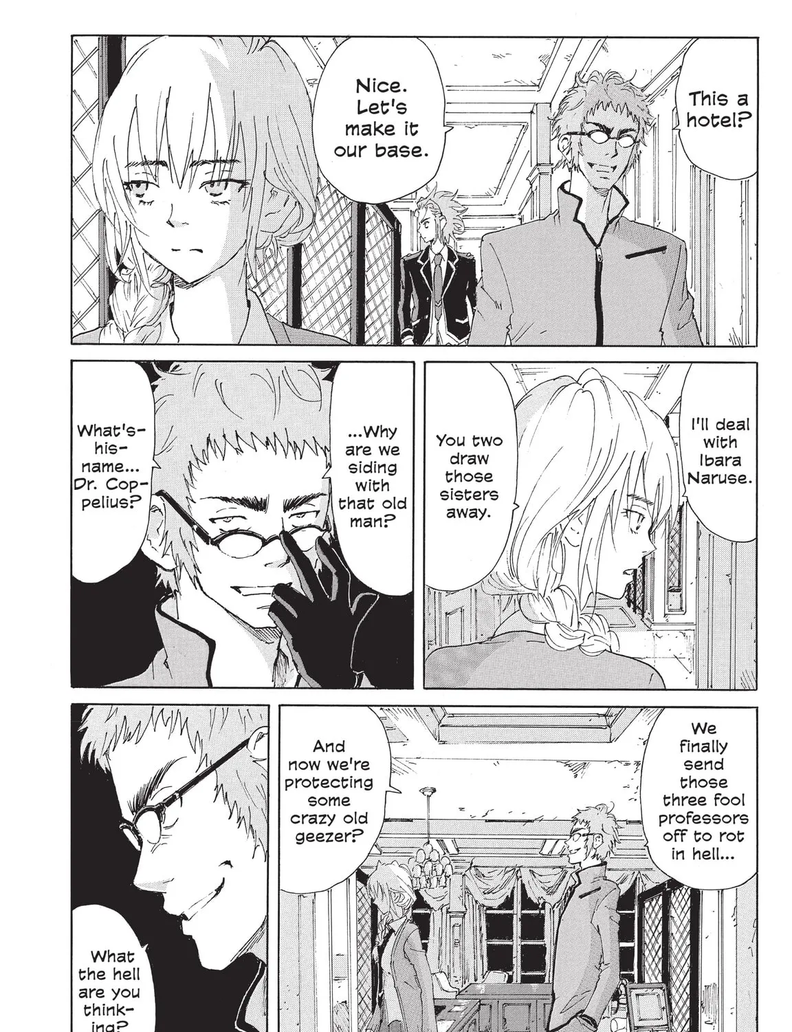 Read COPPELION chapter 199 image 6 on Lezhin