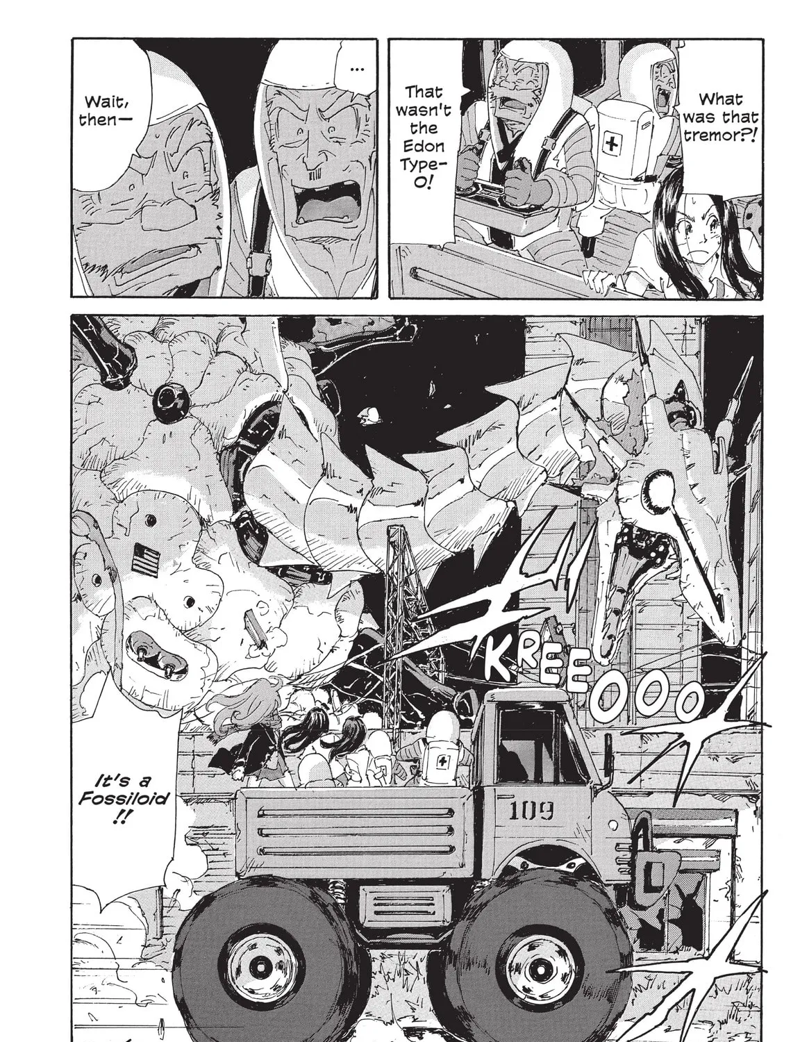 Read COPPELION chapter 199 image 66 on Lezhin