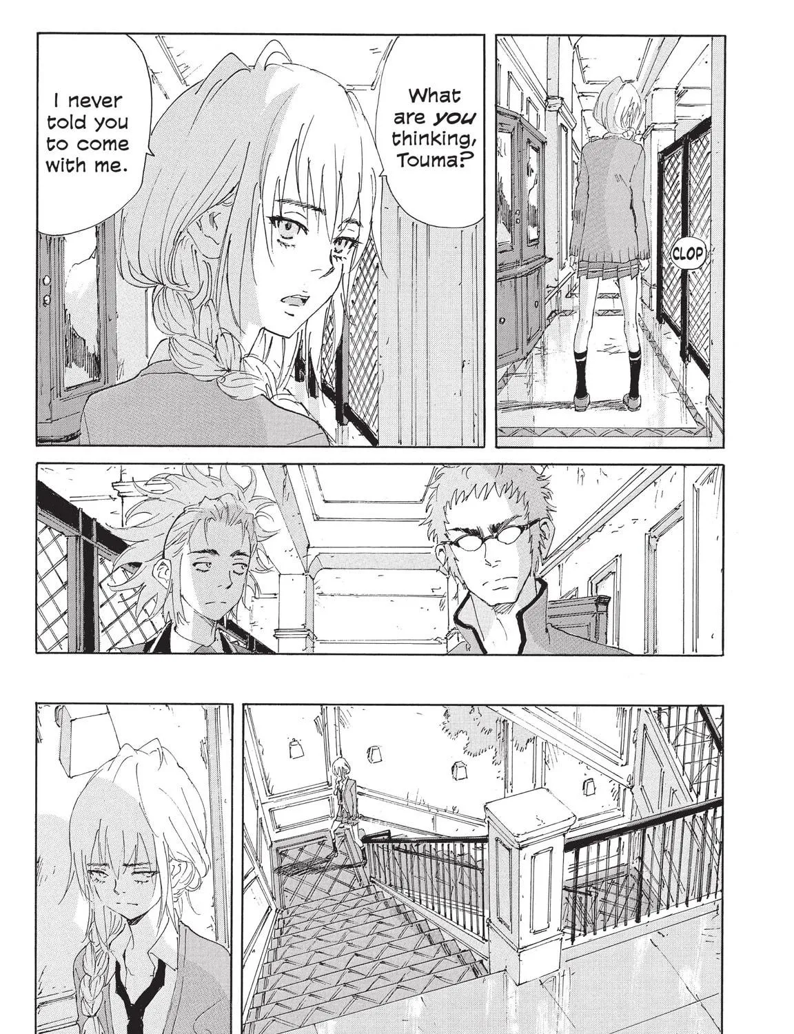 Read COPPELION chapter 199 image 8 on Lezhin