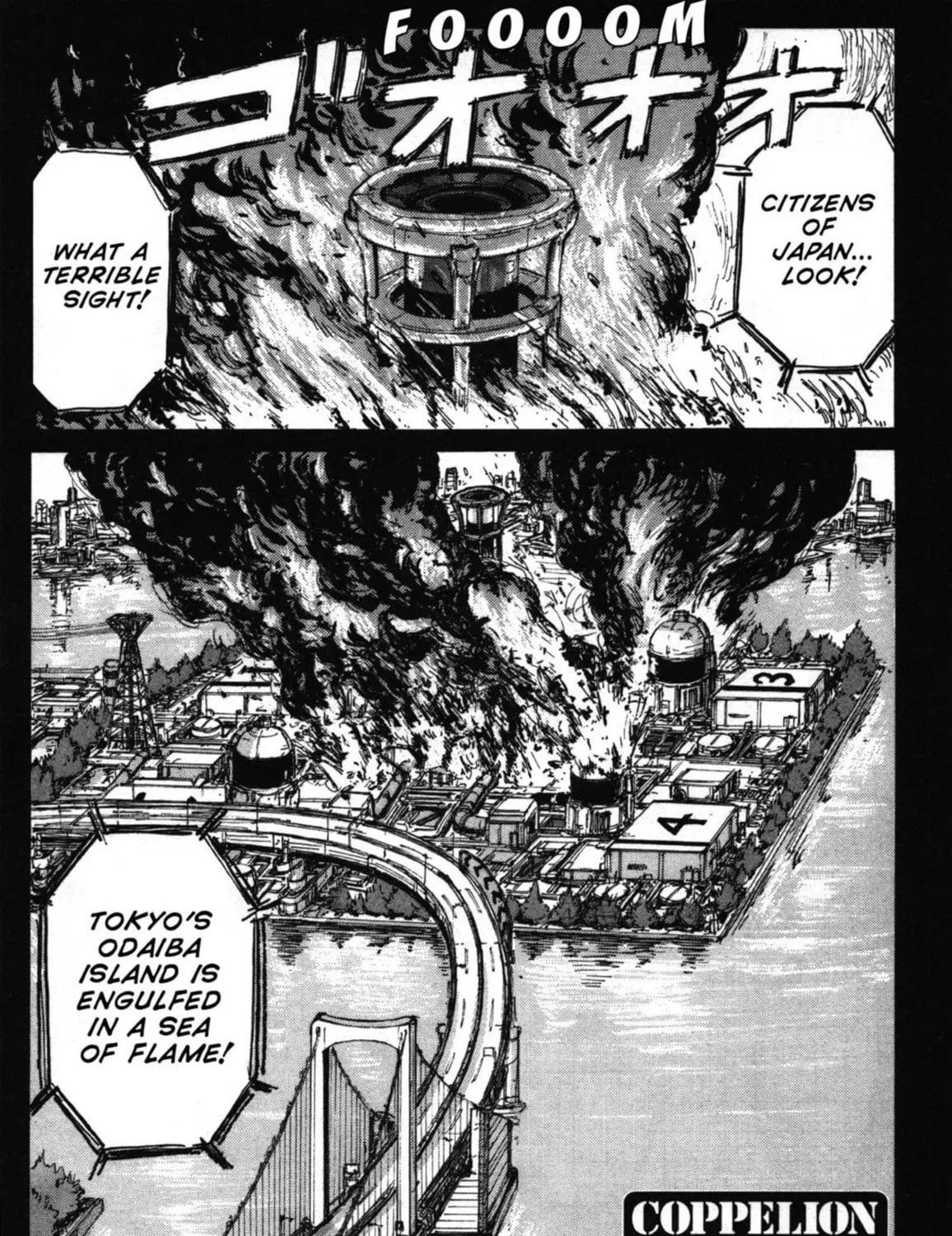 Read COPPELION chapter 2 image 0 on Lezhin