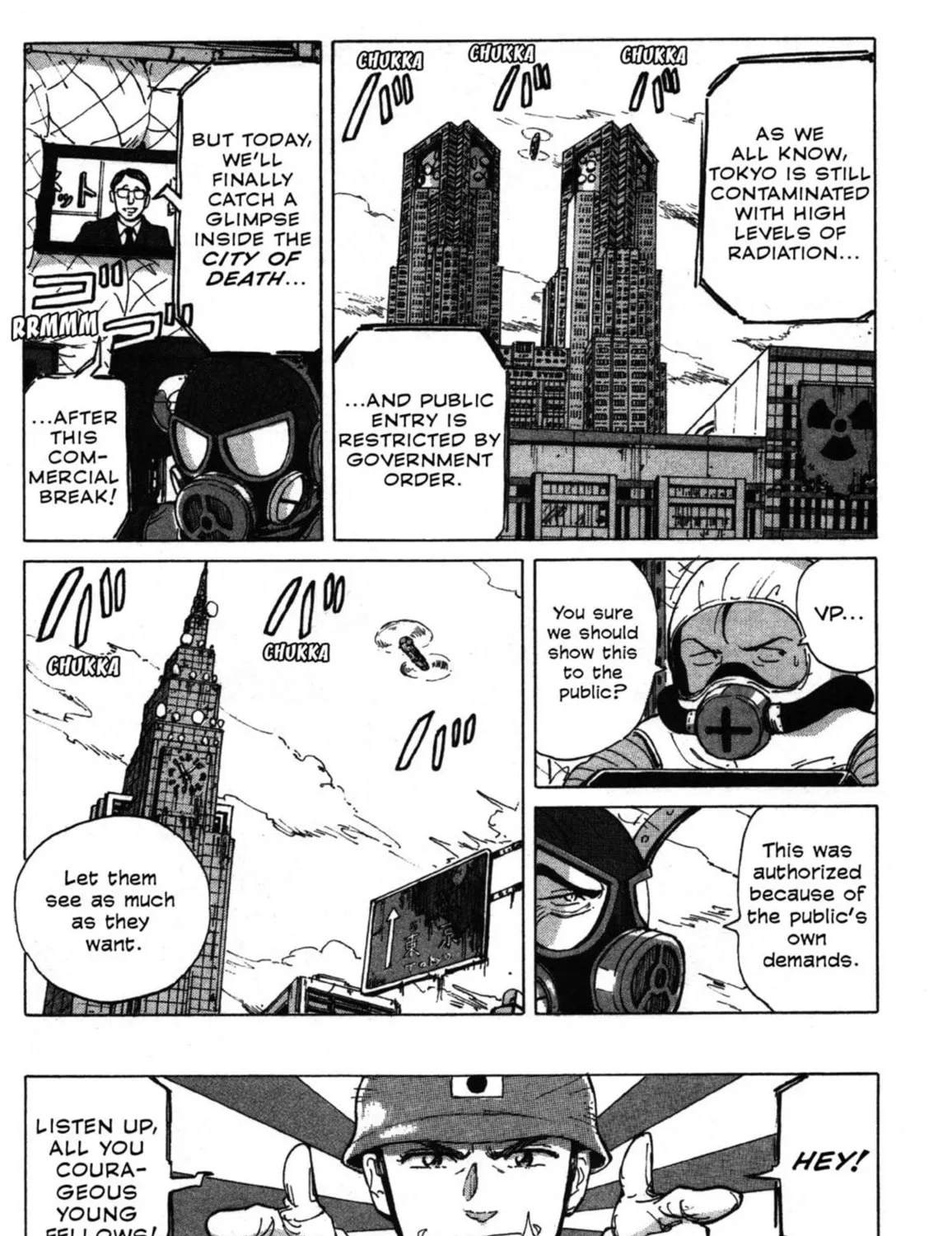 Read COPPELION chapter 2 image 12 on Lezhin