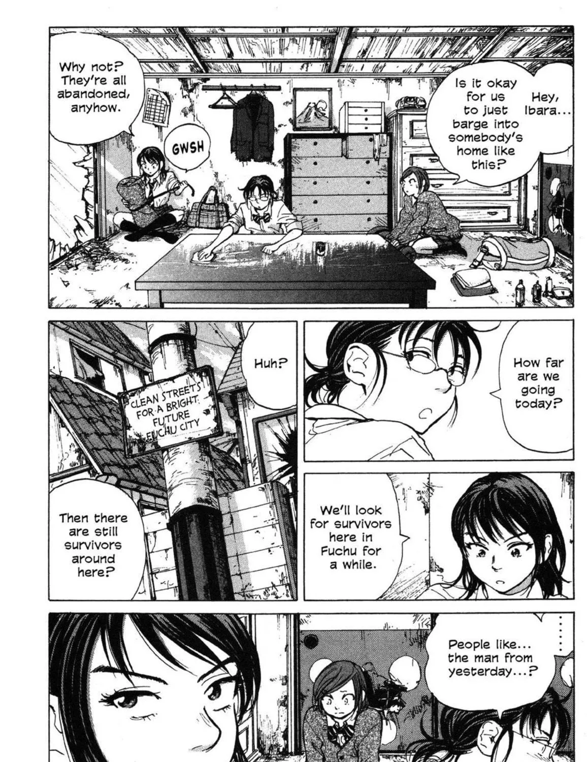 Read COPPELION chapter 2 image 18 on Lezhin