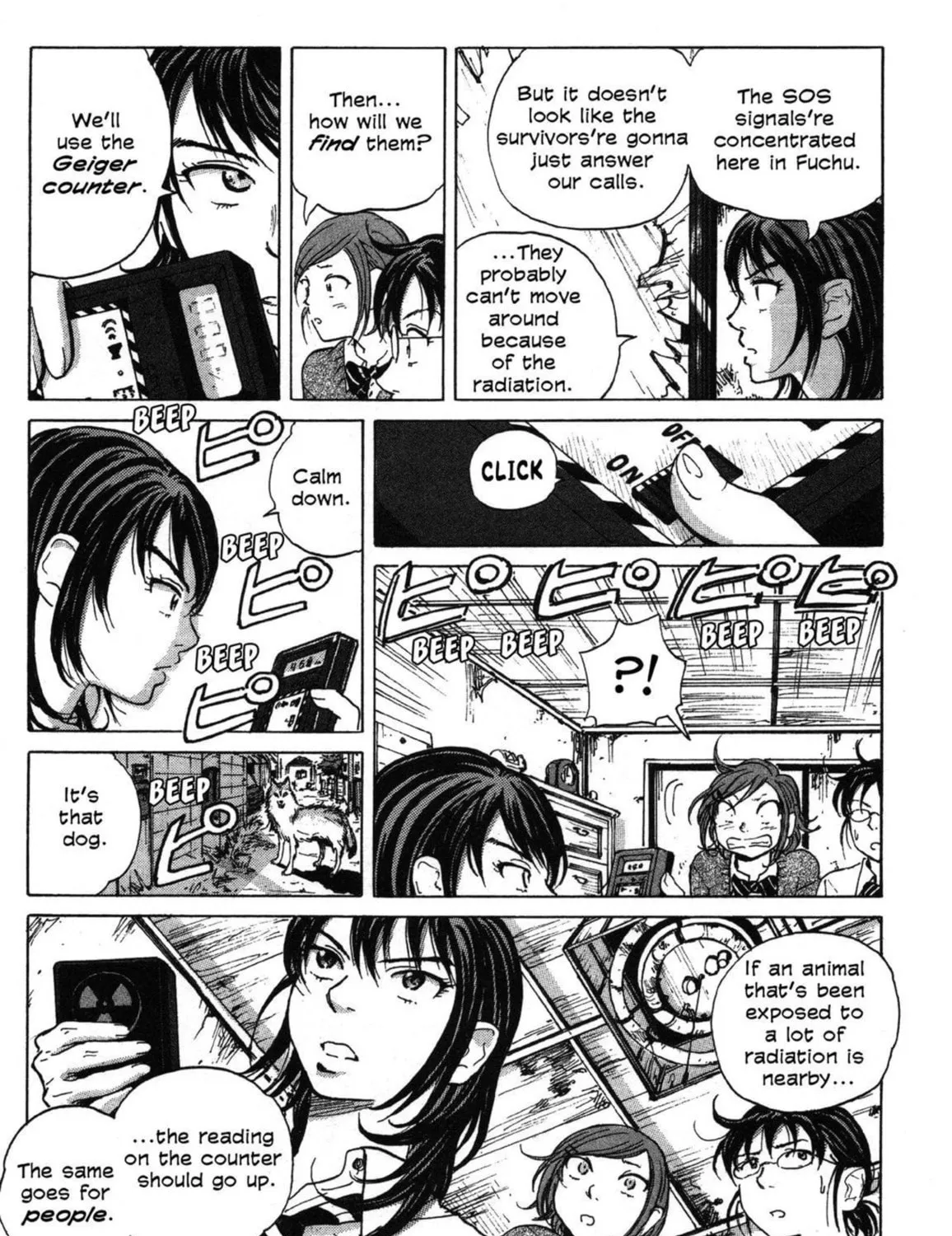 Read COPPELION chapter 2 image 20 on Lezhin