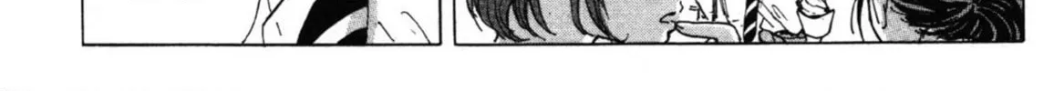 Read COPPELION chapter 2 image 31 on Lezhin