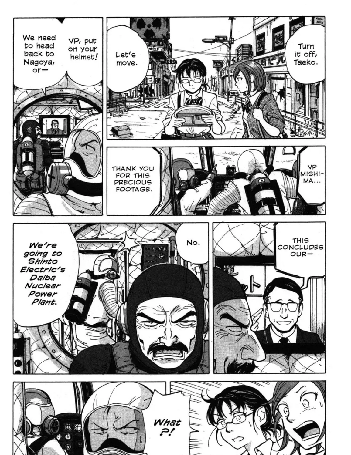 Read COPPELION chapter 2 image 32 on Lezhin