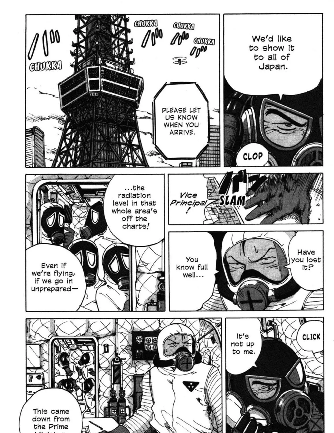 Read COPPELION chapter 2 image 34 on Lezhin